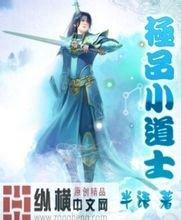 澳门精准正版免费大全14年新泛目录诈骗